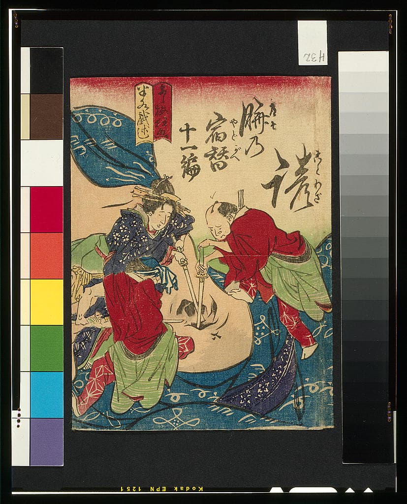 Financial Evolution 5